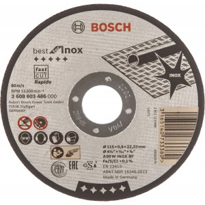 Круг отрезной по стали прямой Bosch Expert AS 60 T INOX BF 115х0,8х22,2 мм, шт 1/25