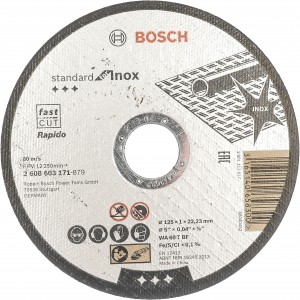 Круг отрезной по стали прямой Bosch Standard WA 60 T BF 125х1,0х22,2 мм, шт 1/25