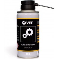 Смазка адгезионная VEP, аэрозоль 150 мл 1/24